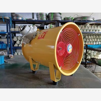 新款防爆手提风机BFST200 300 400 500便携式手提风机220V可包邮