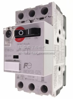 原装正品富士电动机断路器马达保护开关 BM3RSB-025 19-25A