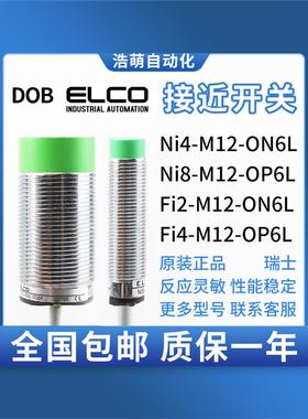 NI8-M12-ON6L NI4-M12-OP6L FI2-M12-ON6L FI4-M12-OP6L CP6LCN6L