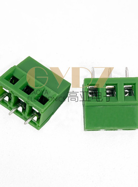 KF128 DG128 5.0mm间距 2P/3P螺钉式PCB接线端子 2芯3芯可拼接