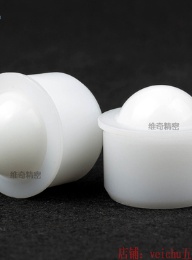 BCHJJ 钢珠滚轮POM塑胶材质压入型插入粘接型万向滚珠轴承滚轮
