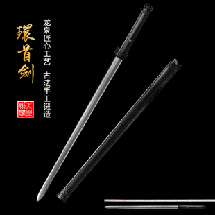 新疆包邮龙泉市唐剑汉剑长宝剑真剑高锰钢环首剑唐可发西藏未开刃