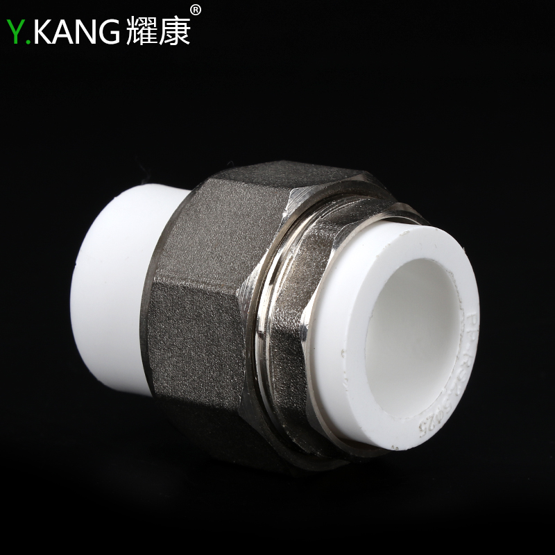 ppr双头热熔铜活接ppr铜活节ppr双活接20 25 32ppr水管管件 接头