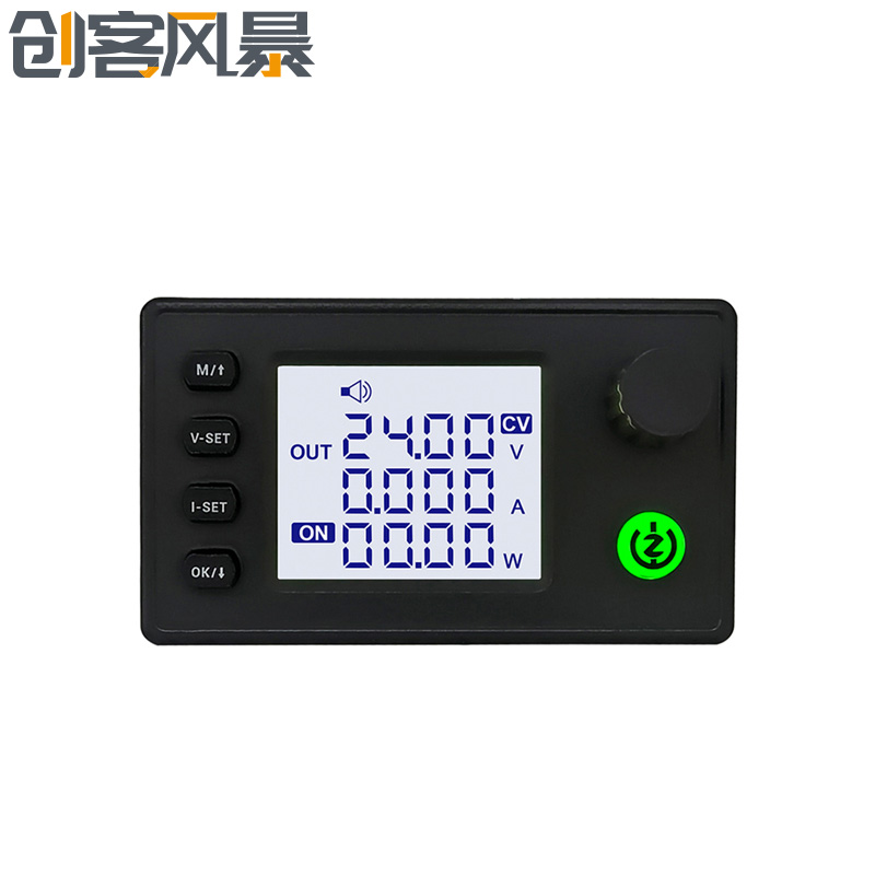 SK40 SK90数控直流升降压可调稳压电源 恒压恒流DIY充电模块