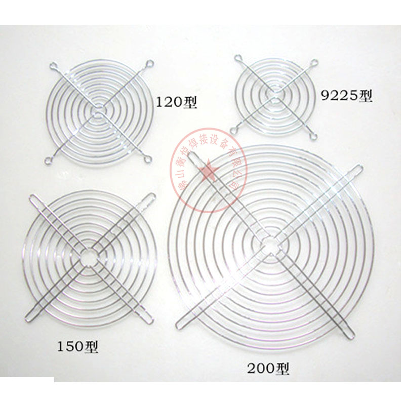小型轴流风机散热扇网焊