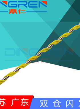 适用 美能达 C358 C367 C368 C258 C458 C558 C658e清洁辊 DR214K