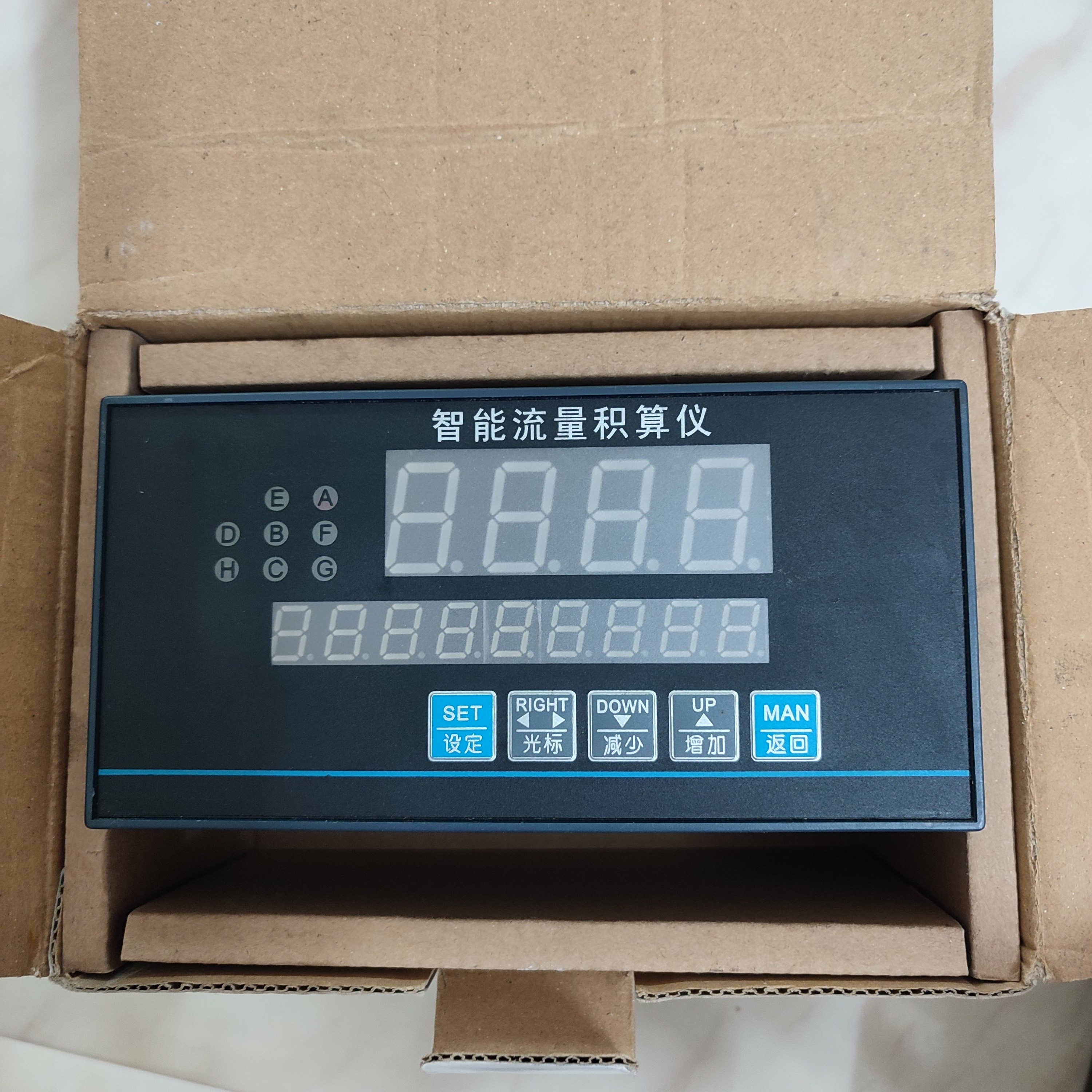 议价智能流量积算仪XMJA-911410HC HP数字显示流量计 测量仪器表