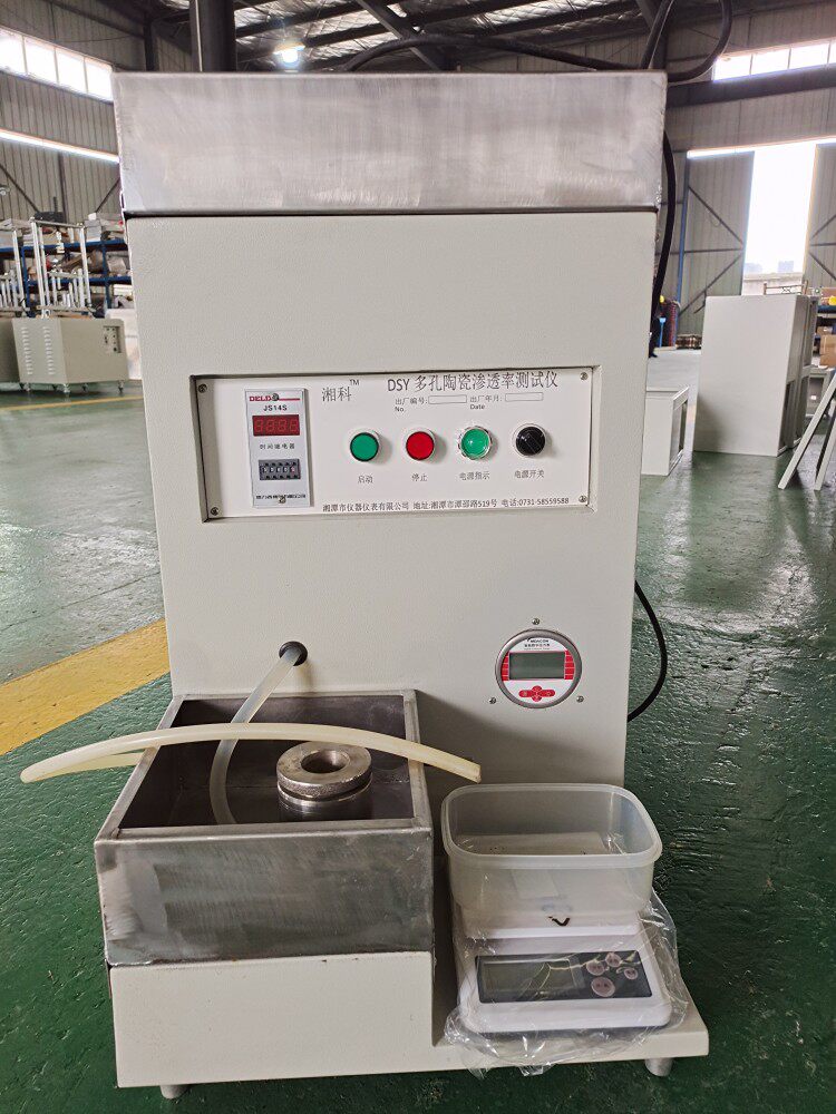 供应湘潭科多孔陶瓷渗透