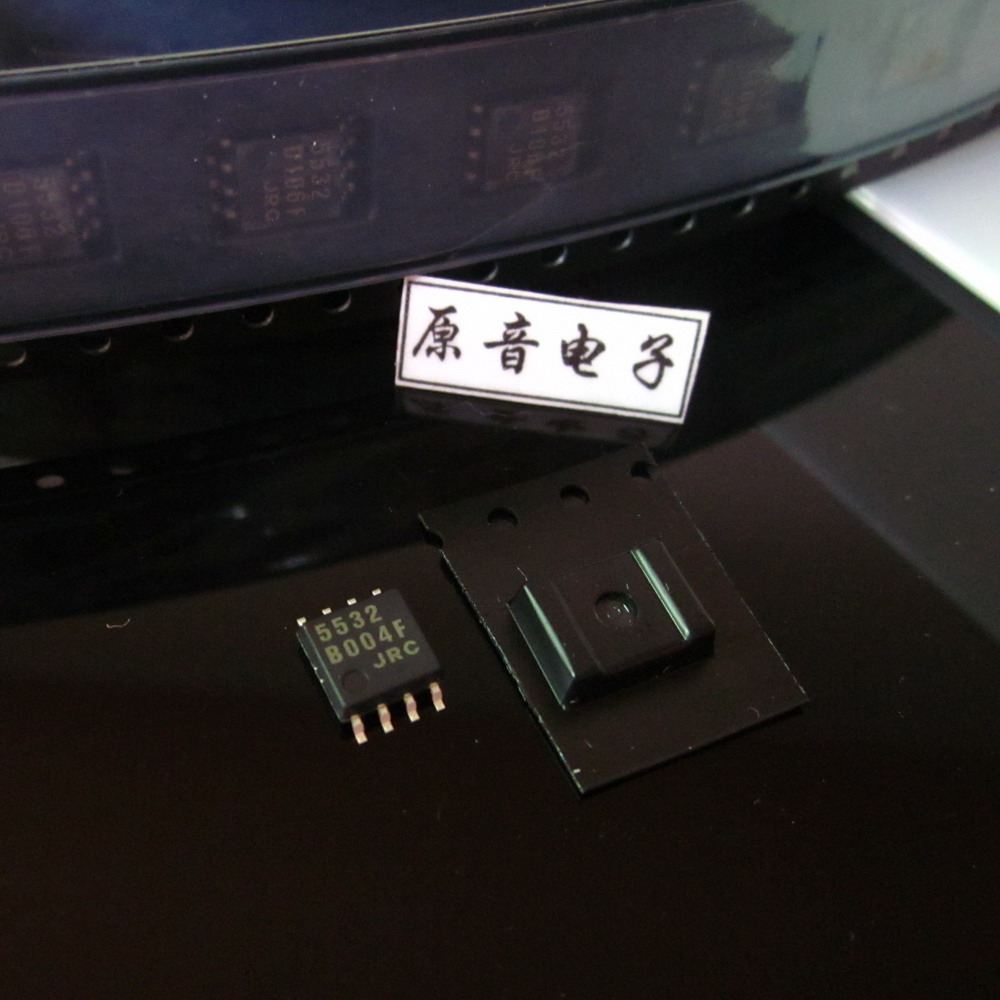 贴片双运放算大器集成电