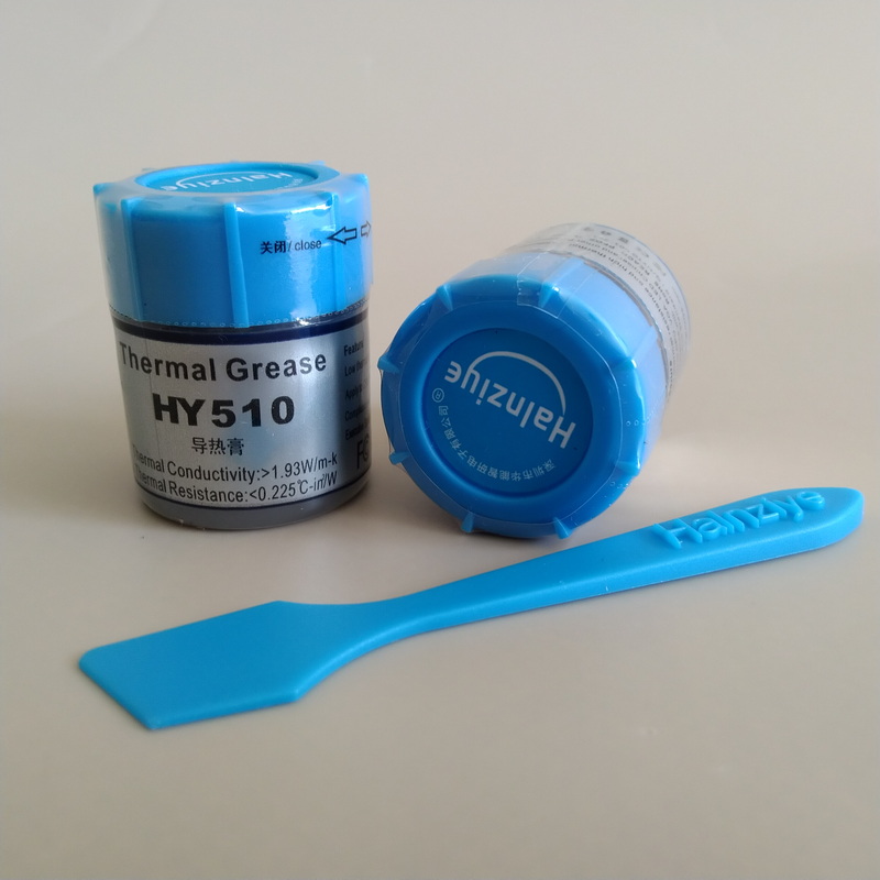 华能研智510含银导热硅脂笔记本台式电脑CPU显卡南北桥芯片散热膏