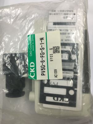 电磁阀原装正品当天发货