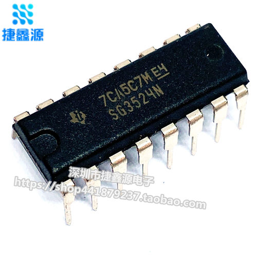 全新原装进口 SG3524N SG3524 直插DIP-16双路可调PWM控制芯片
