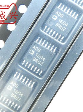 原装正品 ADG1604BRUZ-REEL7 四通道模拟复用器开关 TSSOP-14封装