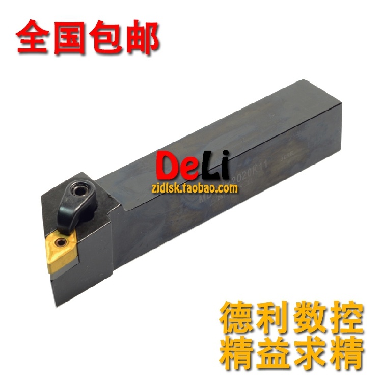 包邮度数控刀杆方外圆车
