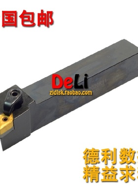 包邮93度 数控刀杆 25方外圆车刀 MDJNR2525M11/MDJNL2525M11