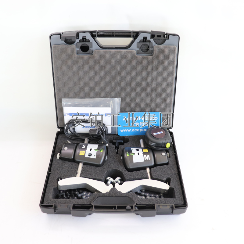 便携式安铂工业激光对中仪ACEPOM51平板轴对中电机联轴器距离1米