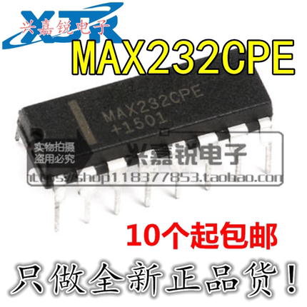 MAX232CPE MAX232 全新原装DIP16 双收发器 线路驱动器/接收器IC