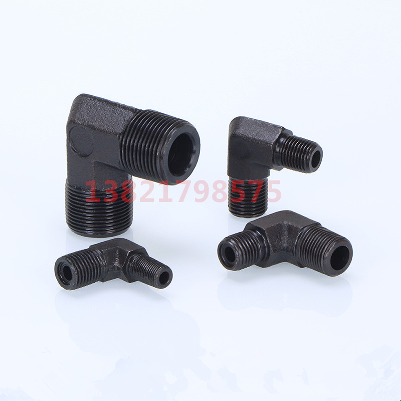 A型液压直角接头M16M14M18M22 *1.5公制液压油管弯头转换变径外丝