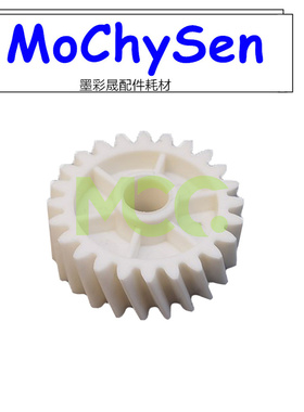 柯美BHC754 C654 554 454 364 224 284定影器驱动齿轮 传动齿