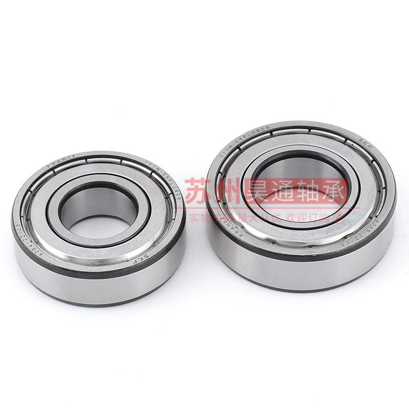 进口SKF轴承6311 6312 6313 6314 6315 6316 6317 6318 6319 2ZC3