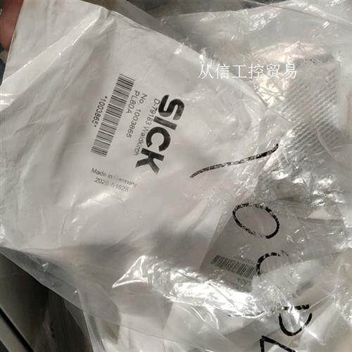 SICK反射板PL80A,pl80a,现货,需要