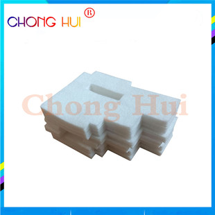 WF3720 爱普生 WF3725废墨垫WF 3720 3725废墨仓盒 崇辉 适用