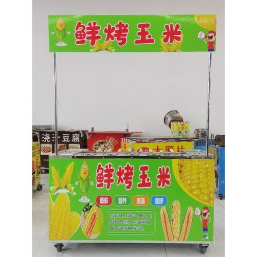 商用烤玉米模具摆摊小推