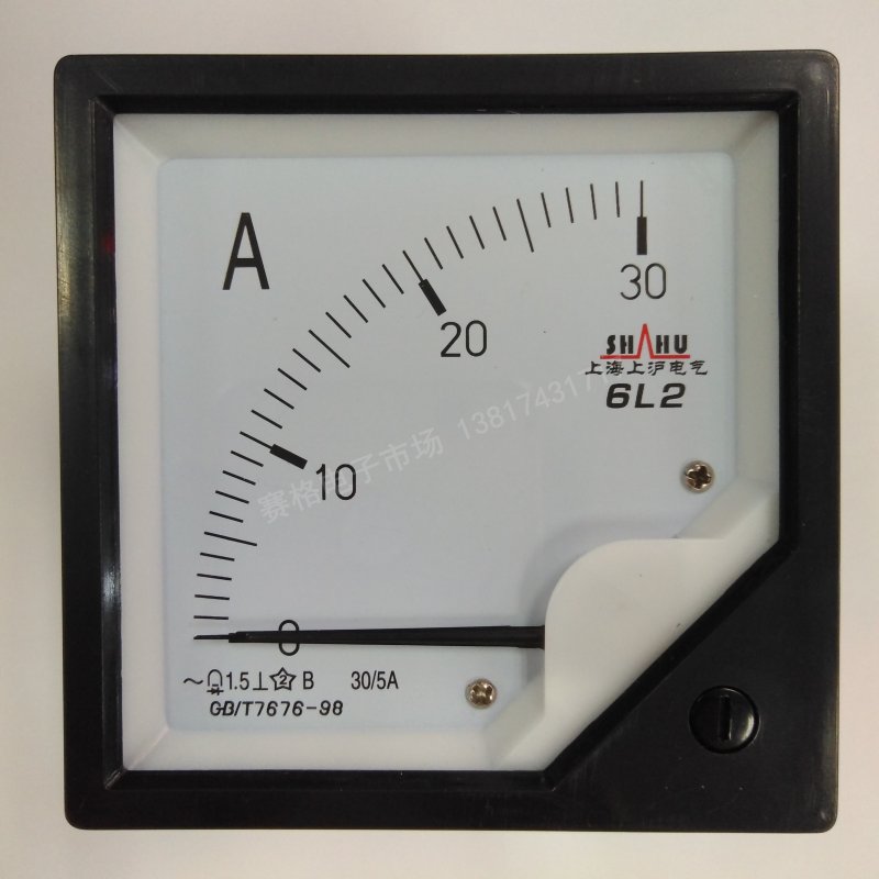 6L2 350/5A 400A/5交流电流表电磁式 指针30/5A 50/5A 75/5A 600A