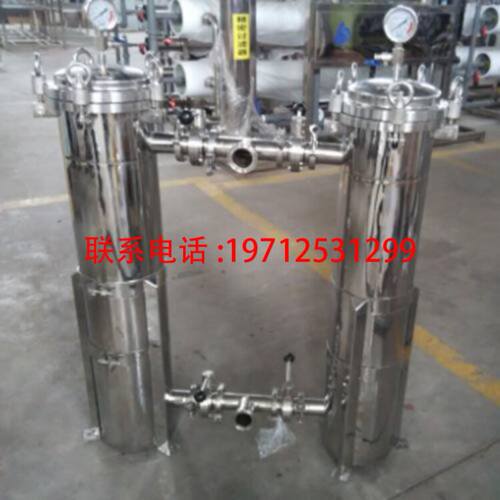 不锈钢双桶切换过滤器水