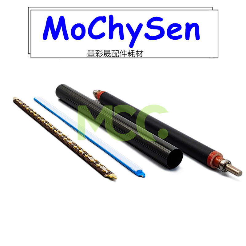 理光定影膜压力辊器油布