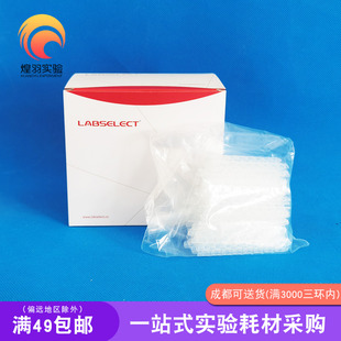 0208 0.2ml平盖八排管 白色管 LABSELECT甄选 含盖 PST