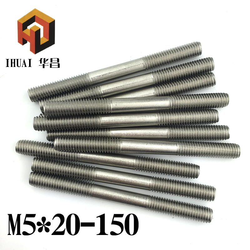 不锈钢双头螺杆丝栓柱无