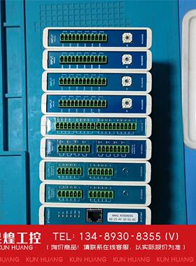询价！模拟量控制电箱韩国COMFILE插卡式PLC一条DP-C