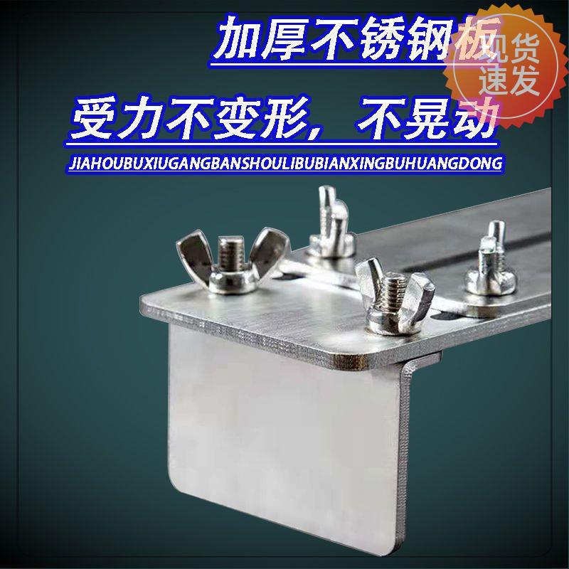 不锈钢磨刀石支架子水槽