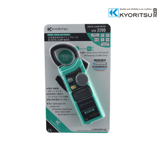 克列茨 KEW2200 日本共立/kyoritsu 数字式钳形表万用表交流1000A