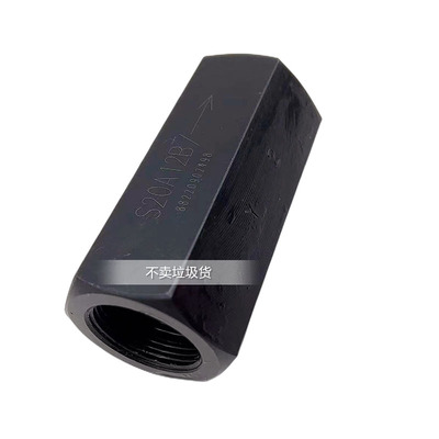 新款液压油管单向阀管式