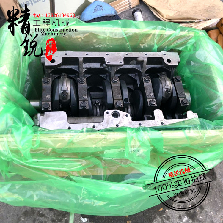 小松60 78 100 110 120-6-7中缸体总成 4D95发动机曲轴挖掘机配件