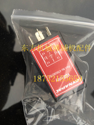 戴纳派克继电器压路机配