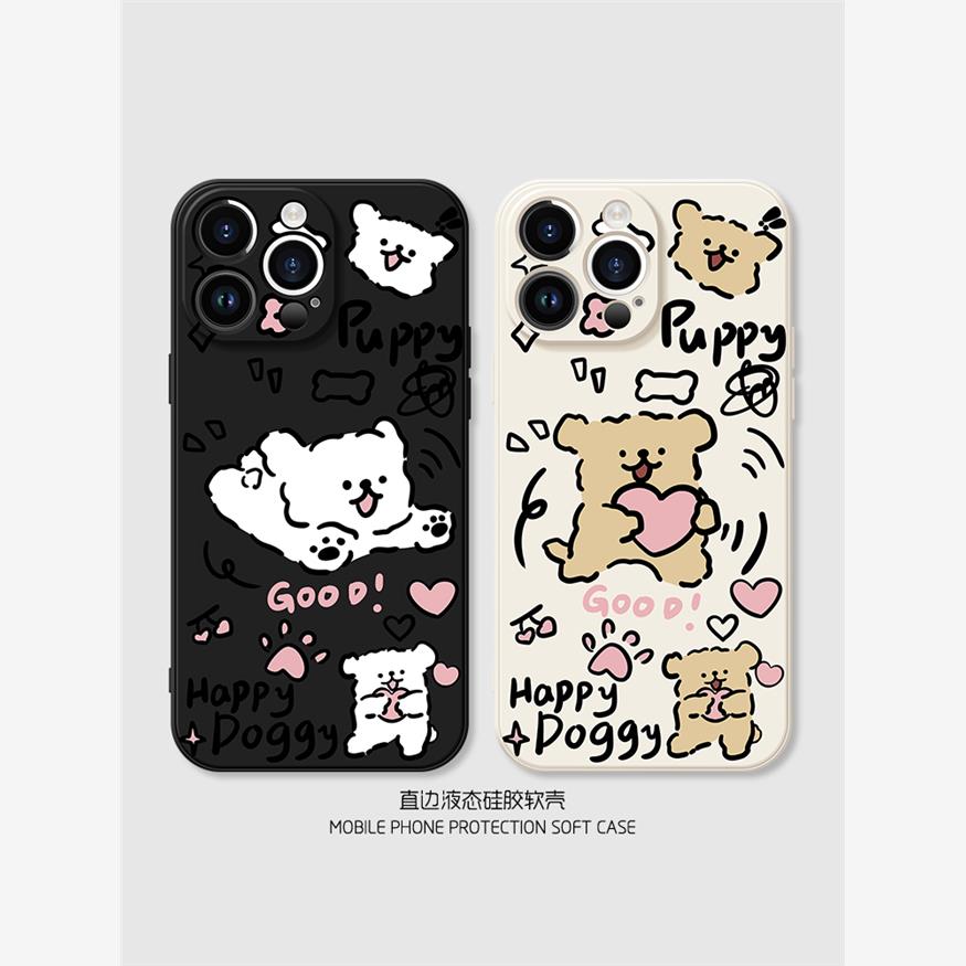线条小狗情侣手机壳硅胶软壳适用苹果15promax爆款iPhone14新款13卡通12可爱11简约xr/xsmax/8全包保护套