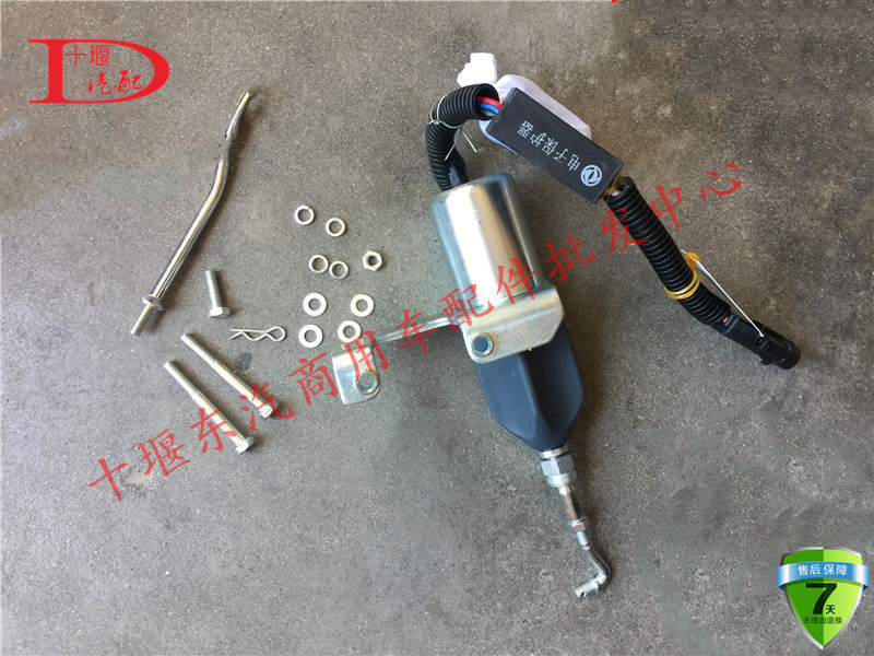 适配康明斯发动机卡车断