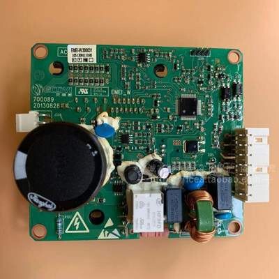 惠而浦洗衣机XQG80-ZS24808BW 电机模块 EMEl-W300031