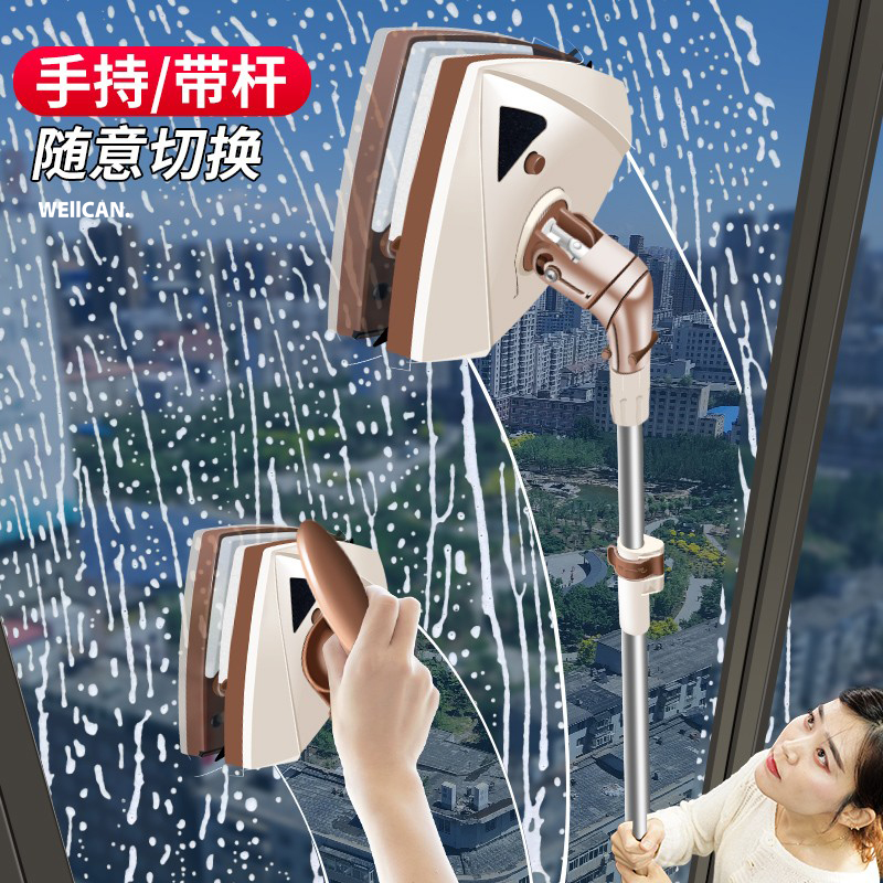 日本进口擦玻璃神器高层