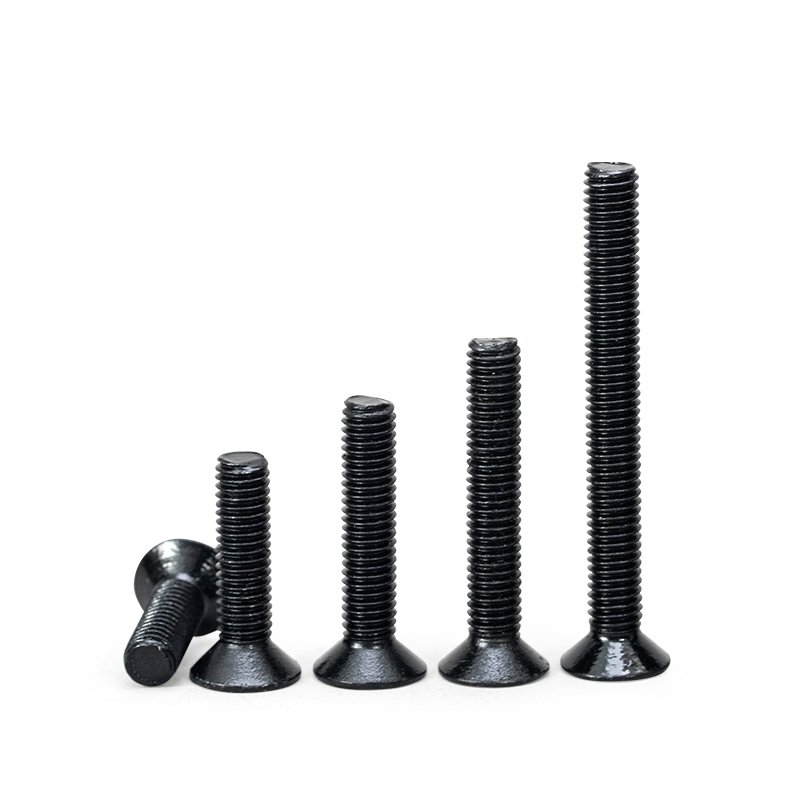级沉头内六角螺丝高强度