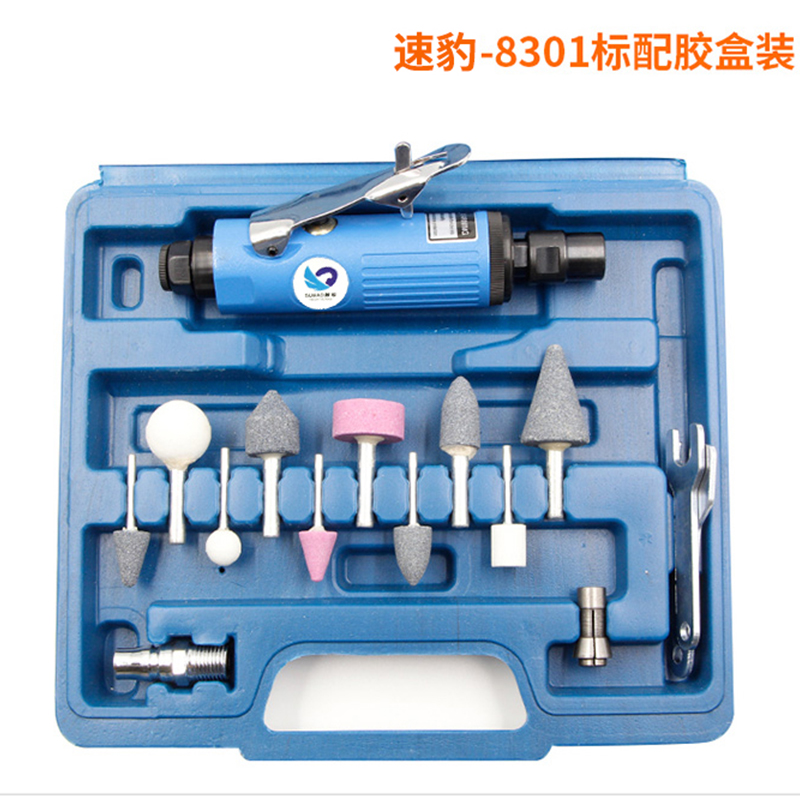 台湾速豹气动刻磨机小抛