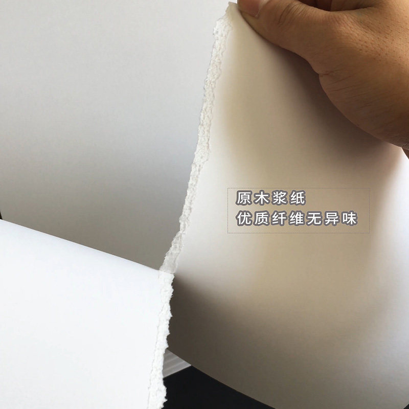 荷兰白卡纸8k白色卡纸美术专用4K绘画马克笔a4儿童画画a3手抄报绘