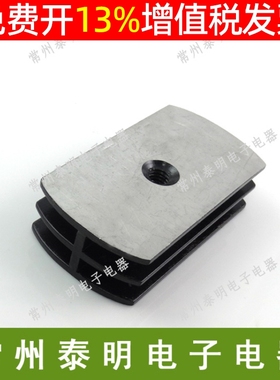 小型QL-3510 5010桥式整流桥冷却底座散热器片铝型材椭圆散热器