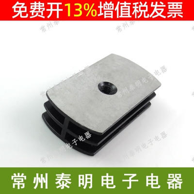 小型QL-3510 5010桥式整流桥冷却底座散热器片铝型材椭圆散热器