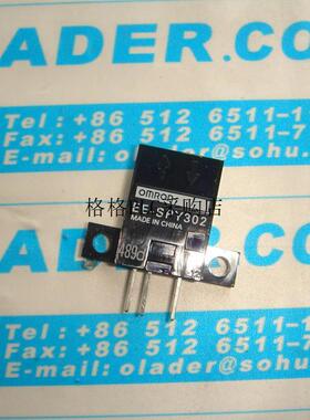 议价OMRON EE-SPY302 光电开关OLADER欧莱