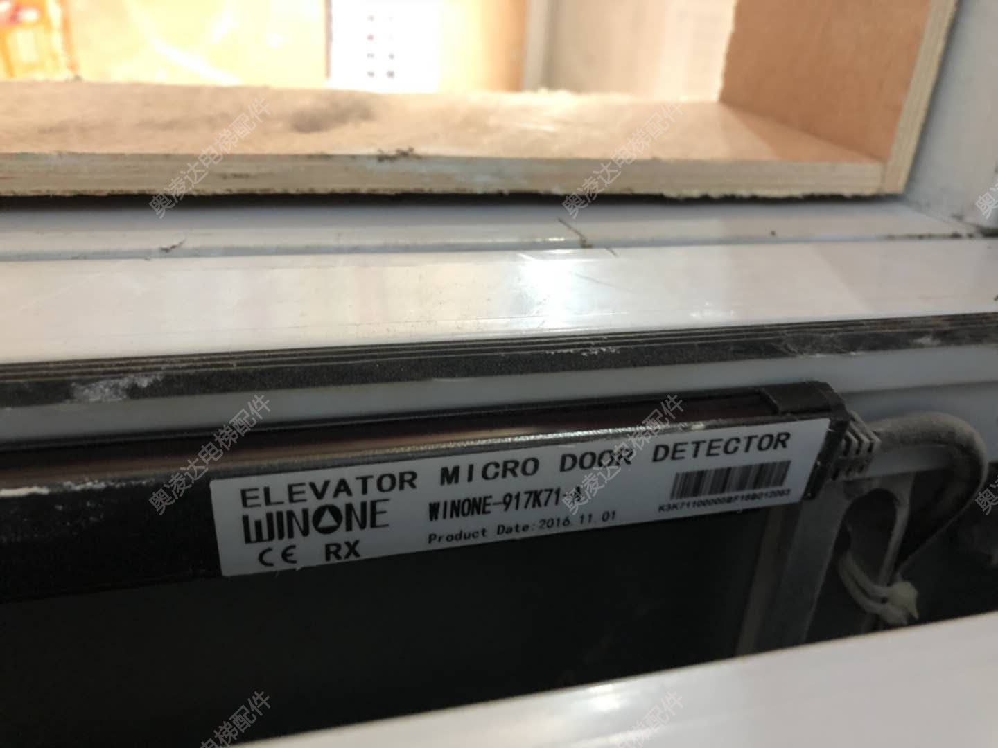 电梯配件  电梯光幕WINONE-917K71-A/917K71-AC220 现货全新