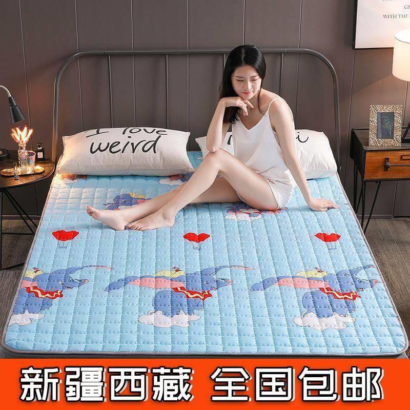 新疆西藏包邮四季通用可机洗床垫床护垫榻榻米防滑保护垫床褥子单